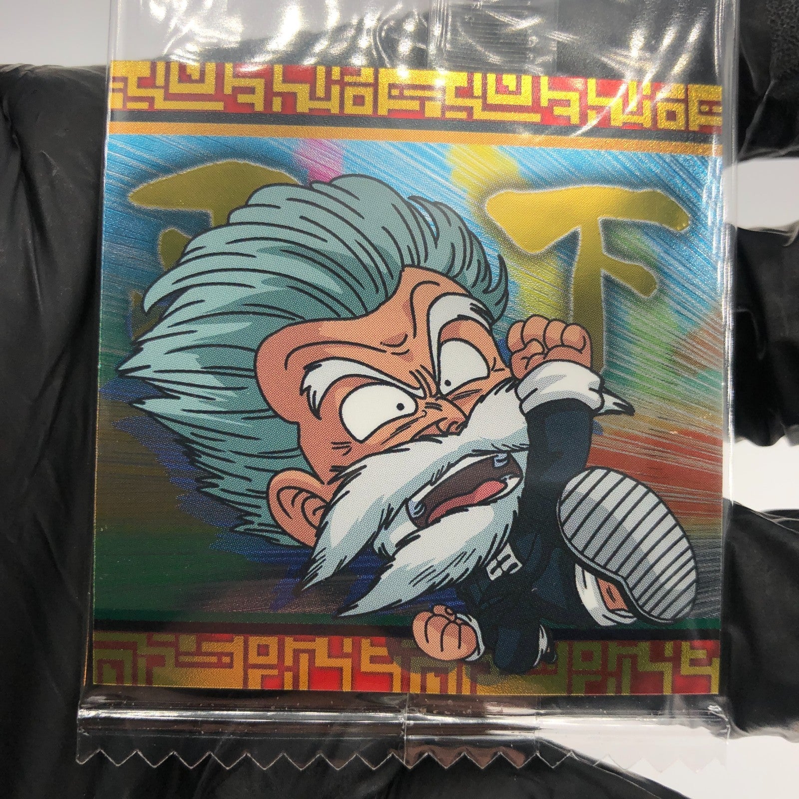 Dragonball Muten Roshi 12-21 R Wafer DBS Holo japanese [Sealed]