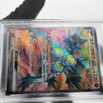 PSA 9 Pokemon Card Magneton Ex 083/066 SV4k Japanese Karte [9]