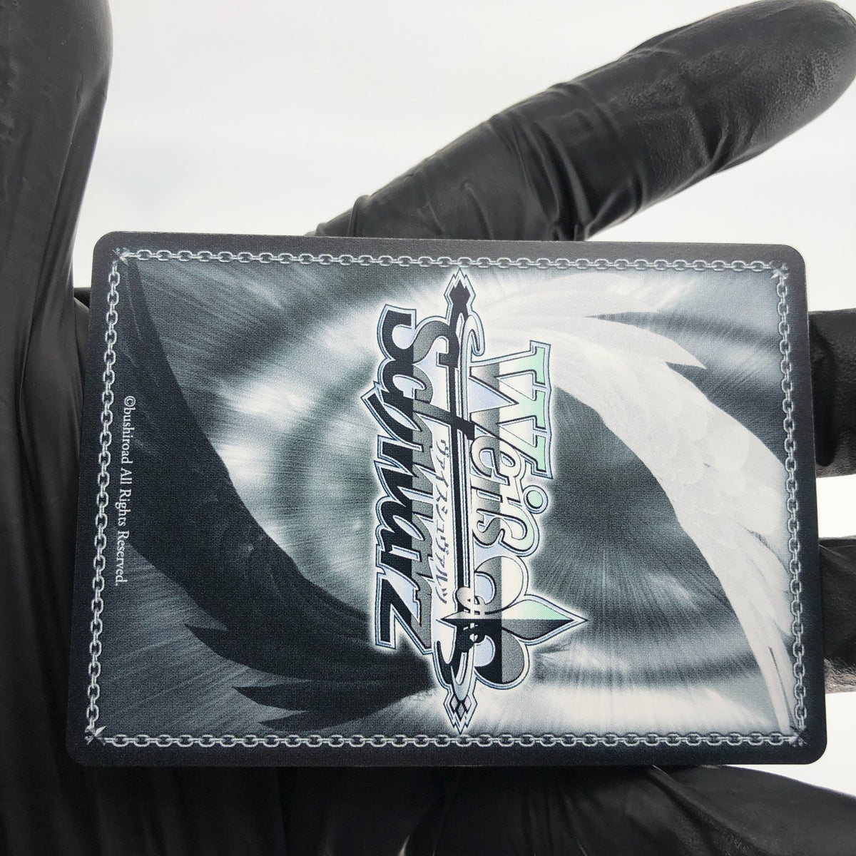 Weiss Schwarz Card Formidable S119-094R RRR Azur Lane Vol.02 Japanese [Mint]