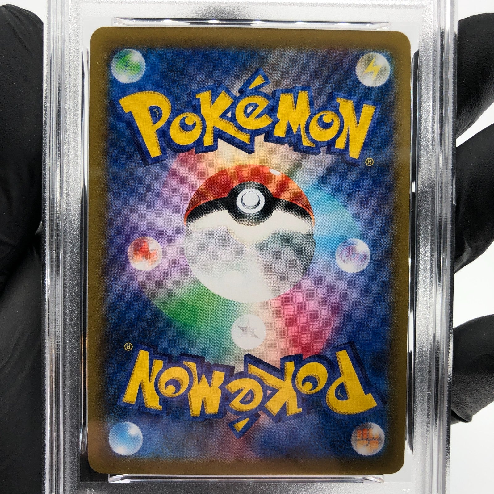 PSA 9 Pokemon Card Flaaffy 194/184 CHR S8b Japanese Karte [9]