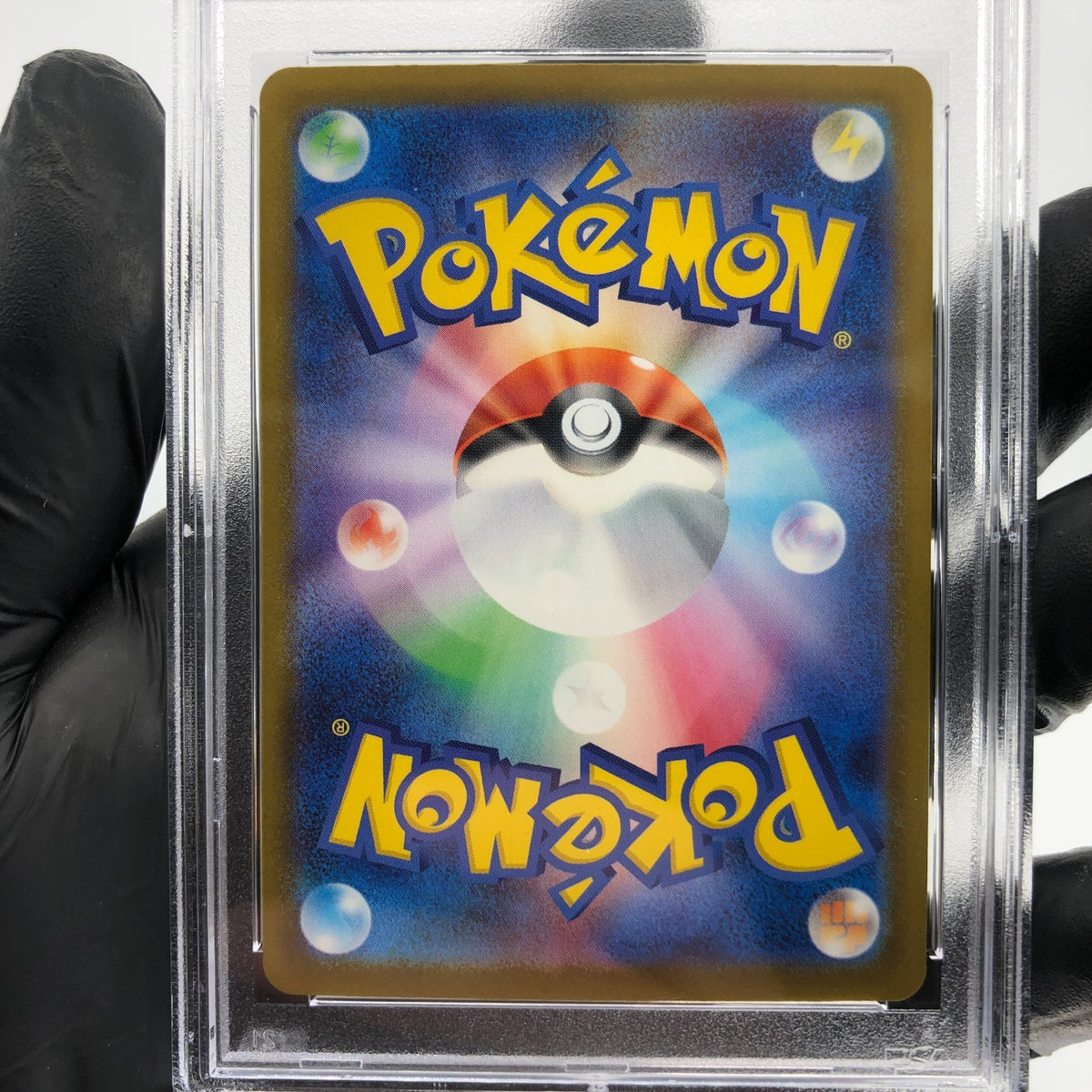 PSA 9 Pokemon Card Dreepy 211/193 AR M2a Japanese Karte [9] 4