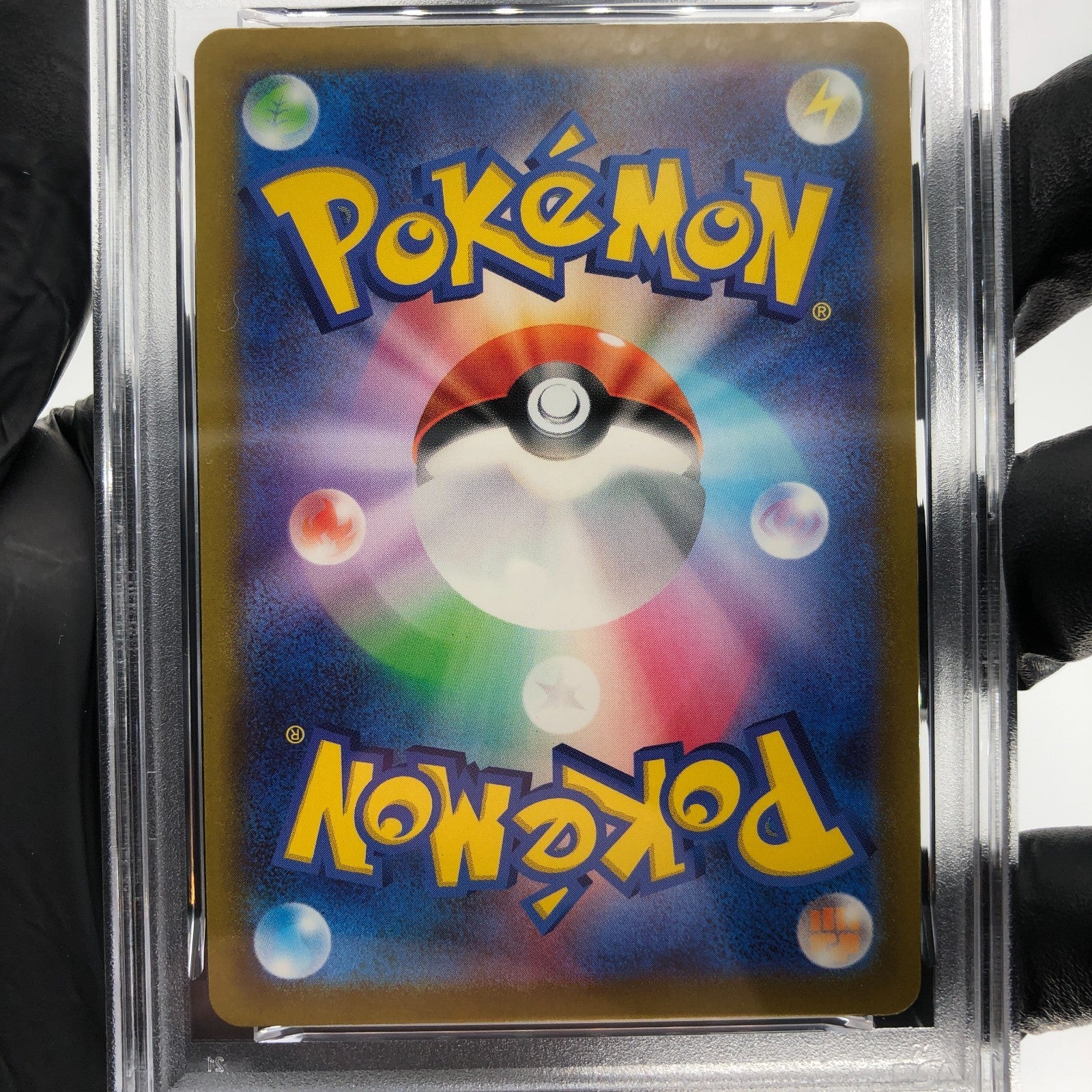 PSA 9 Pokemon Card Minun 066/062 AR SV3a Japanese Karte [9]