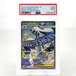 PSA 9 Pokemon Card Froslass Ex 224/193 MA M2a Japanese Karte [9]