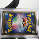 PSA 9 Pokemon Card Absol Ex 079/063 SR M1L Japanese Karte [9] 3
