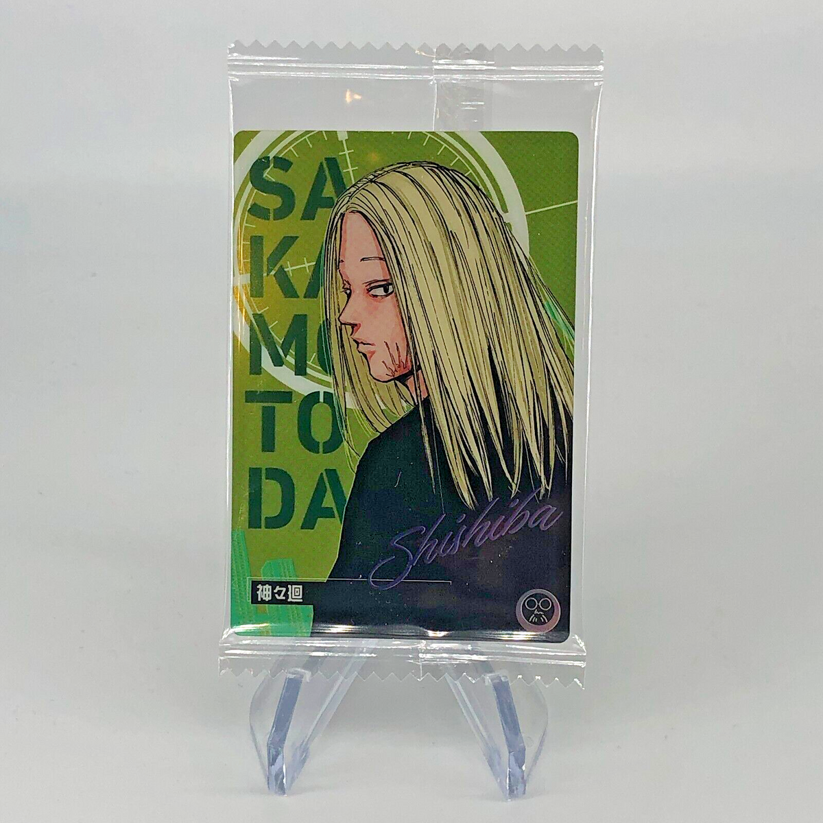 Sakamoto Days Card Wafer Shishiba C-09 Holo Japanese [Rank S]