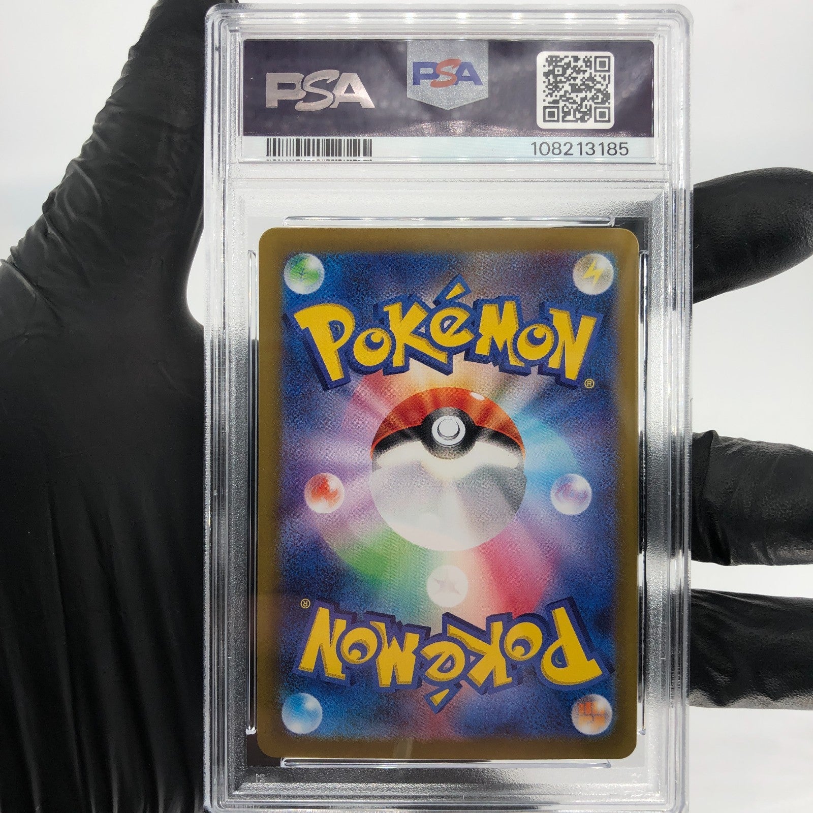 PSA 9 Pokemon Card Iris 121/100 SR SV9 Japanese Karte [9]