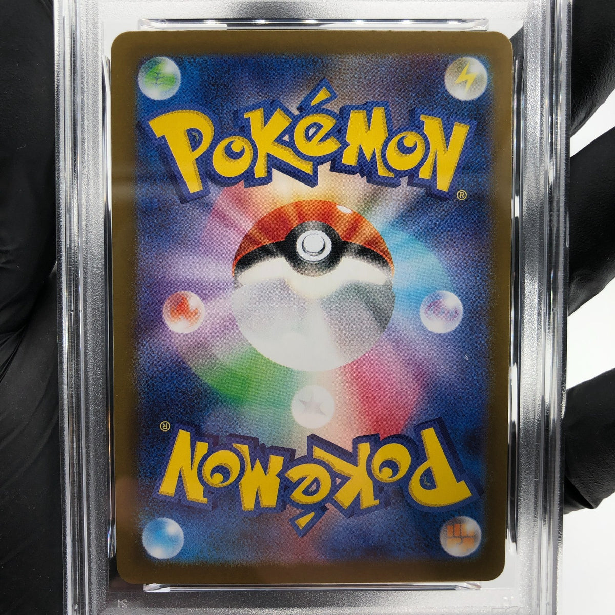 PSA 9 Pokemon Card Gumshoos 075/063 AR M1L Japanese Karte [9] 2