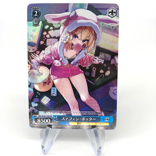Weiss Schwarz Card Stephen Potter S102-135S SR Azur Lane Japanese [Good]