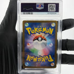 PSA 10 Pokemon Card Clefable 014/032 Holo CLL Japanese Karte [10]
