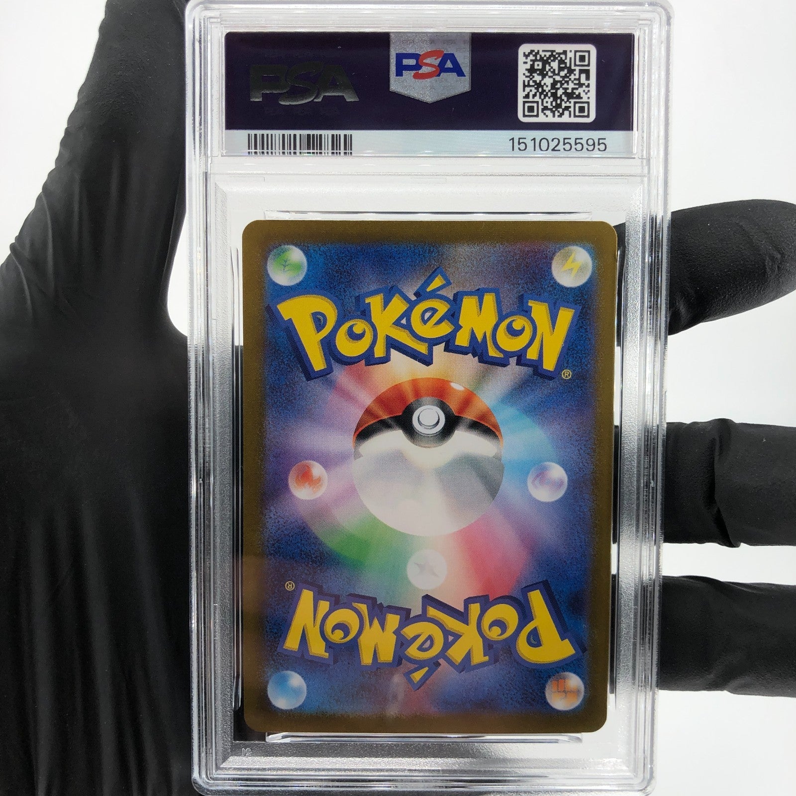 PSA 10 Pokemon Card Clefable 014/032 Holo CLL Japanese Karte [10]