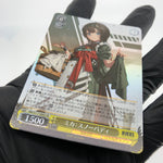 Weiss Schwarz Card Mica S117-006S SR Nikke Japanese [Mint]