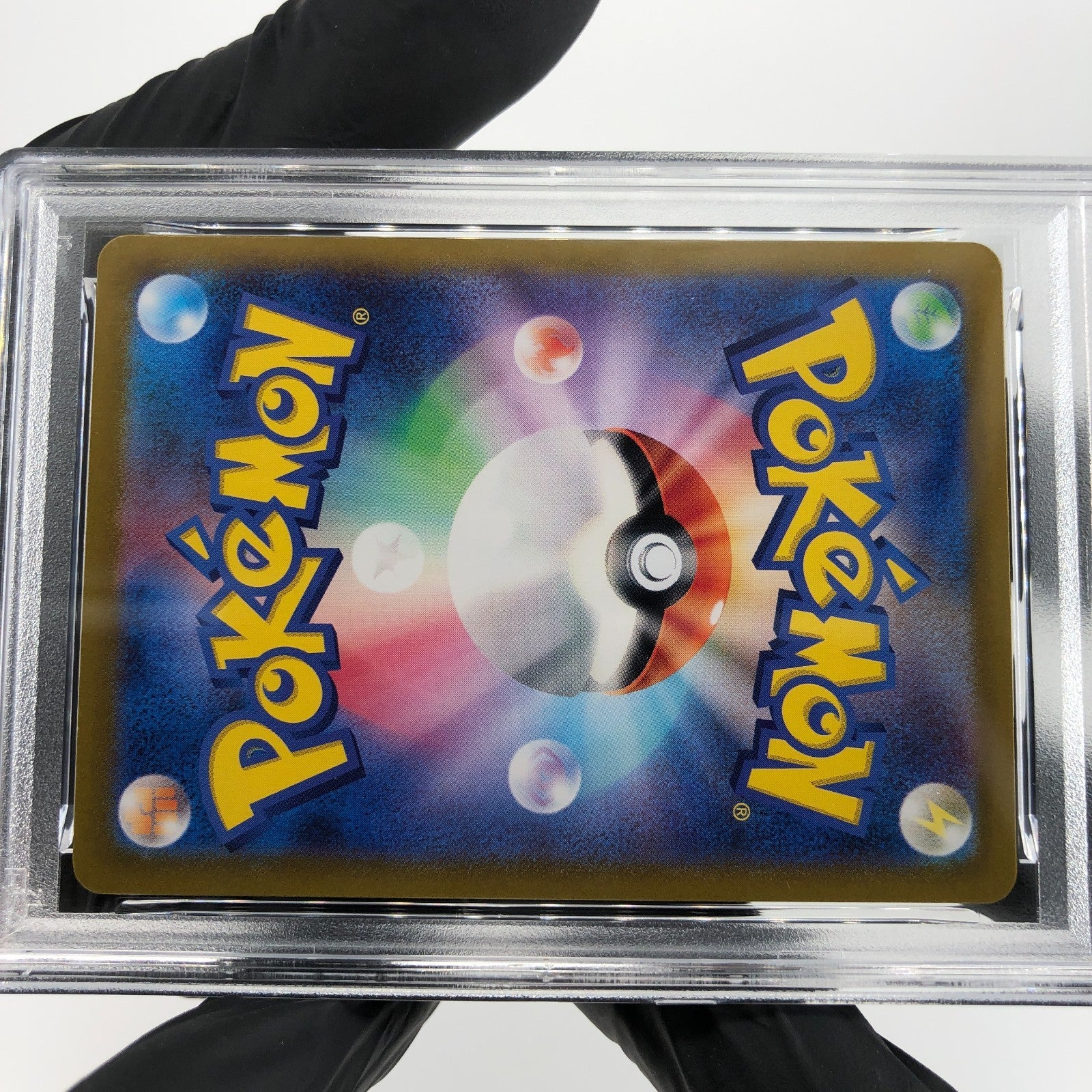 PSA 9 Pokemon Card Houndoom 066/064 AR SV6a Japanese Karte [9]