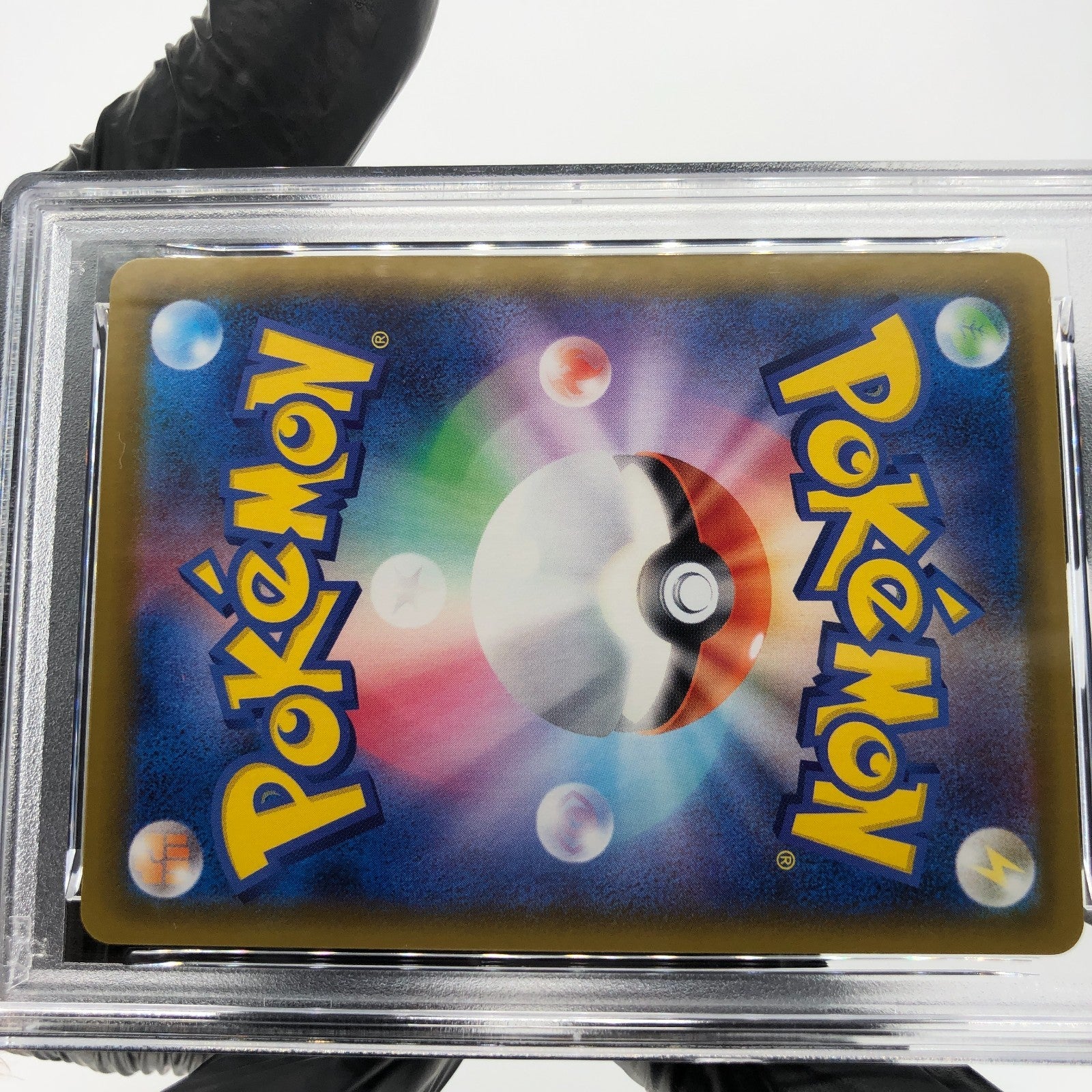 PSA 10 Pokemon Card Glaceon V 024/069 RRR S6a Holo Japanese Karte [10]