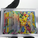 PSA 9 Pokemon Card Pikachu Ex 033/106 RR SV8 Japanese Karte [9]