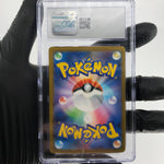 CGC 9.5 Pokemon Card Dragonite Ex 232/193 MA M2a Japanese Karte [9.5]