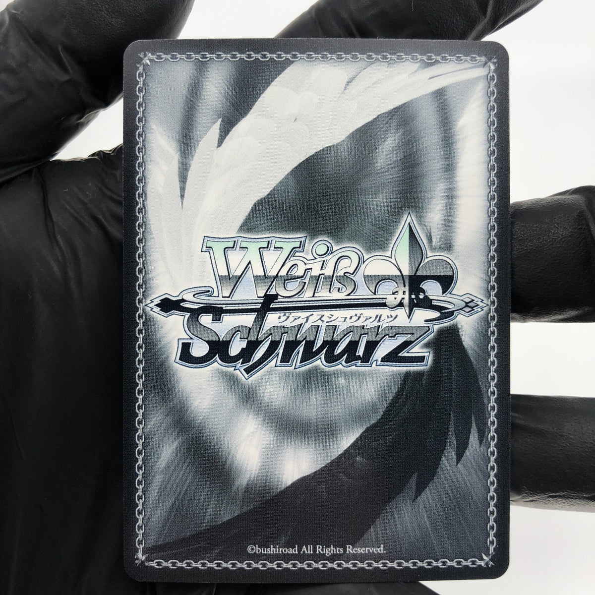 Weiss Schwarz Card Ilulu & Taketo W96-031MDR MDR Miss Kobayashi Japanese [Mint]