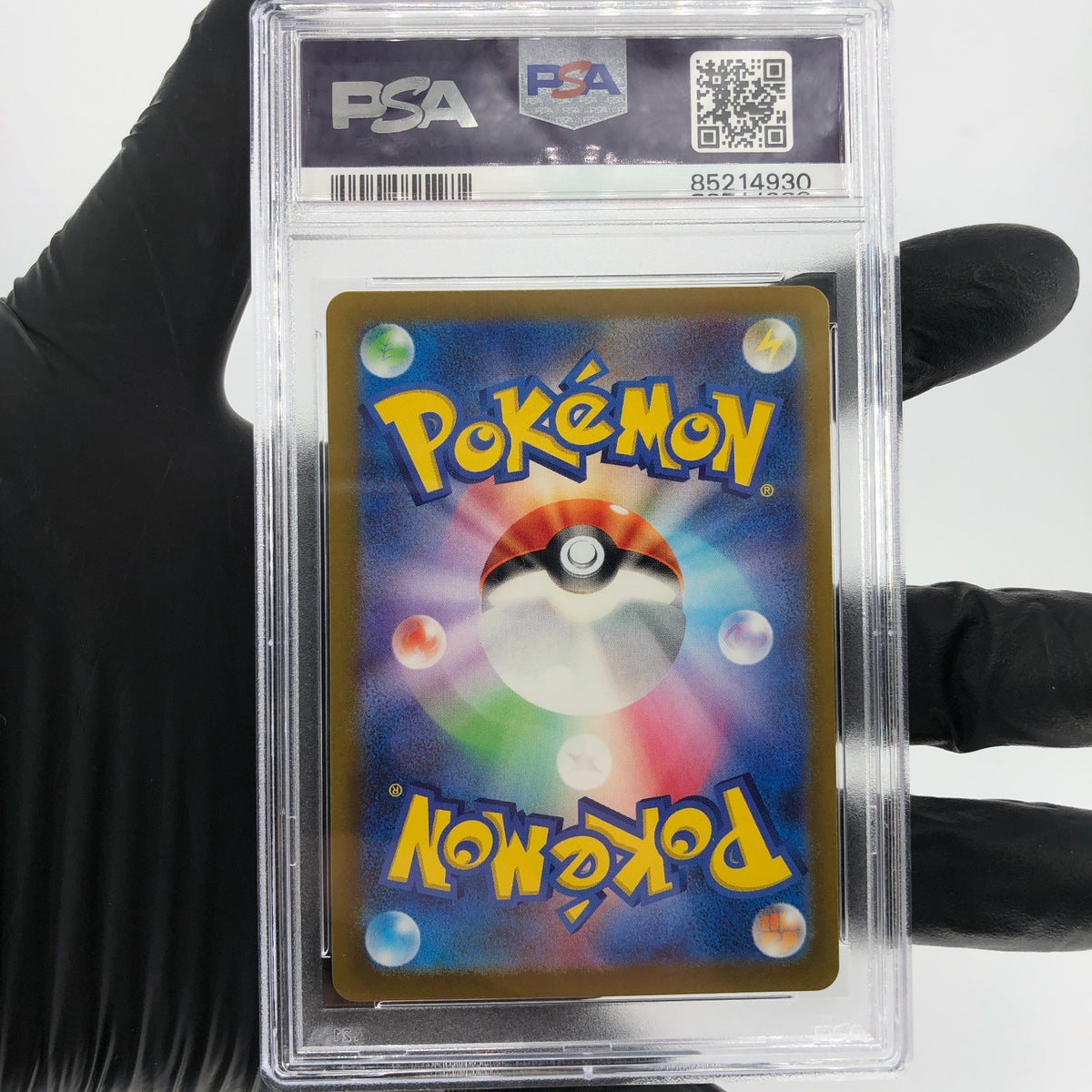PSA 9 Pokemon Card Cofagrigus Ex 031/066 SV4k Japanese Karte [9] 2