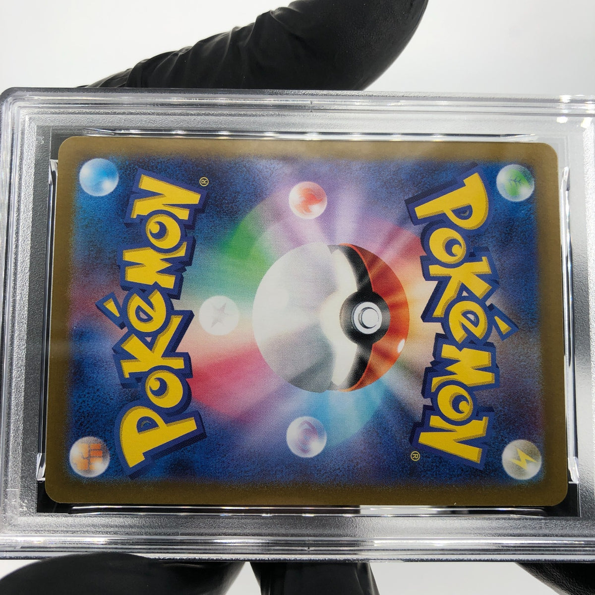 PSA 8 Pokemon Card Eevee 196/SV-P Promo Holo Japanese Karte [8] 2