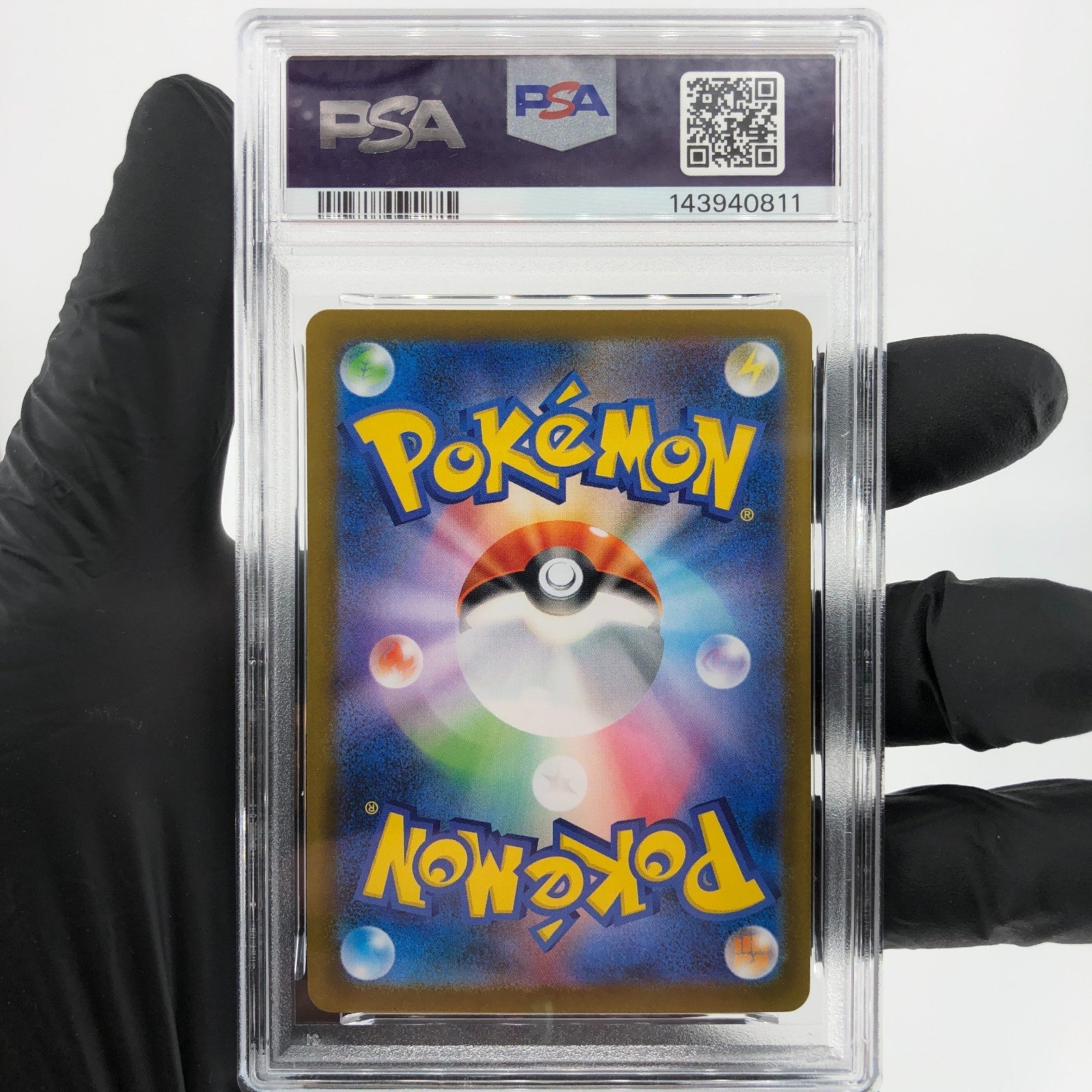 PSA 9 Pokemon Card Riolu AR 068/063 M1L Japanese Karte [9] 3