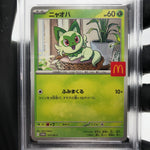 PSA 9 Pokemon Card Sprigatito 017/M-P McDonalds Promo Japanese Karte [9] 2