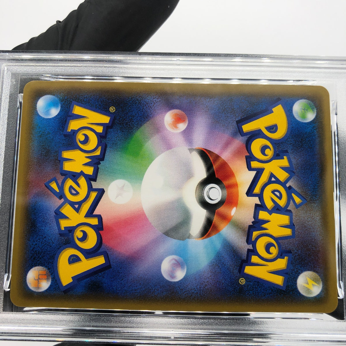 PSA 10 Pokemon Card Lugia GX 072/095 RR SM8 Holo Japanese Karte [10]