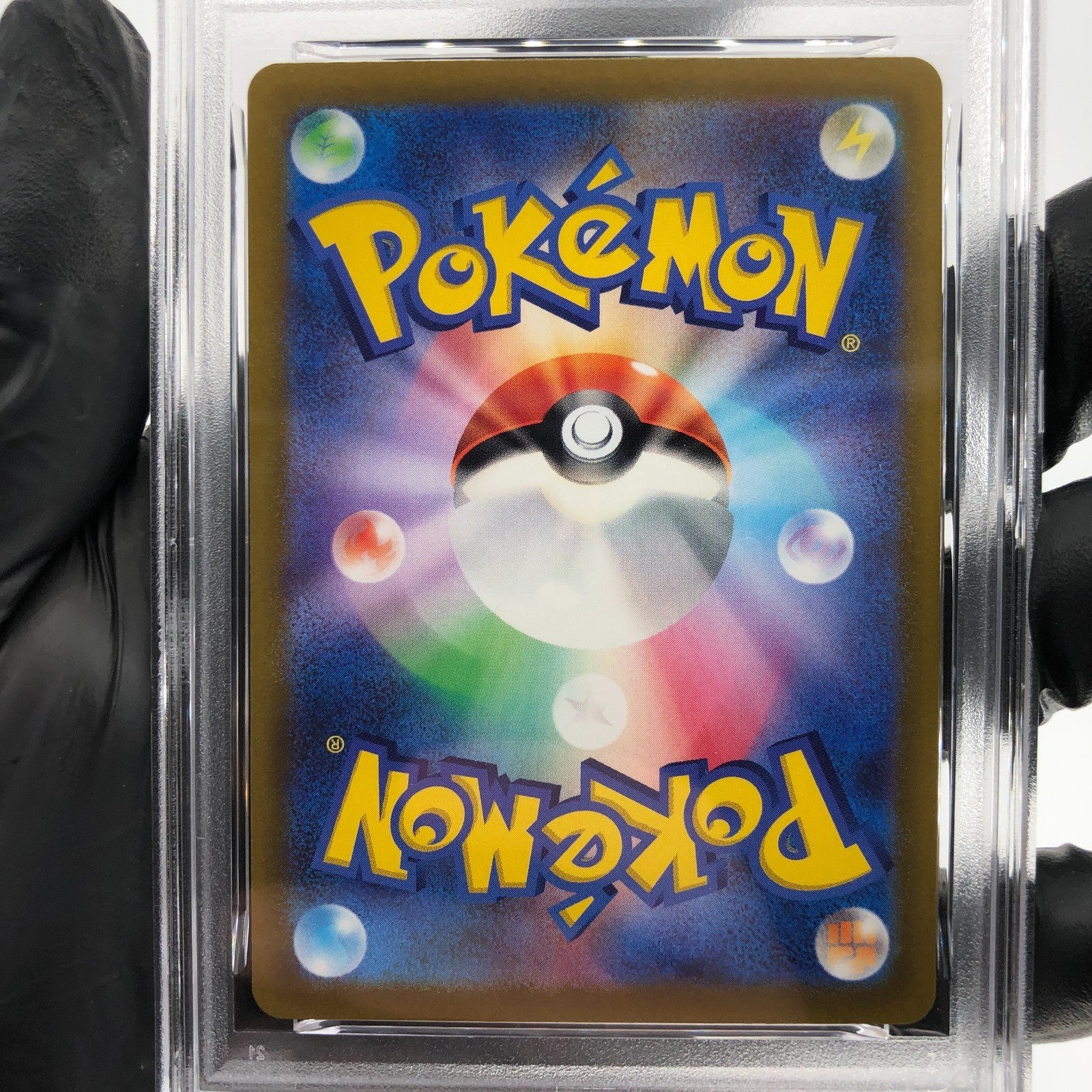 PSA 8 Pokemon Card Electivire 180/172 AR s12a Japanese Karte [8] 2
