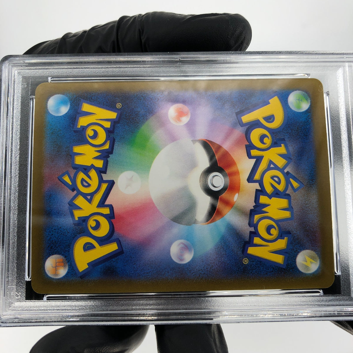 PSA 9 Pokemon Card Pikachu 025/165 C Pokeball SV2a Japanese Karte [9]
