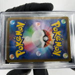 PSA 9 Pokemon Card Pikachu 025/165 C Pokeball SV2a Japanese Karte [9]