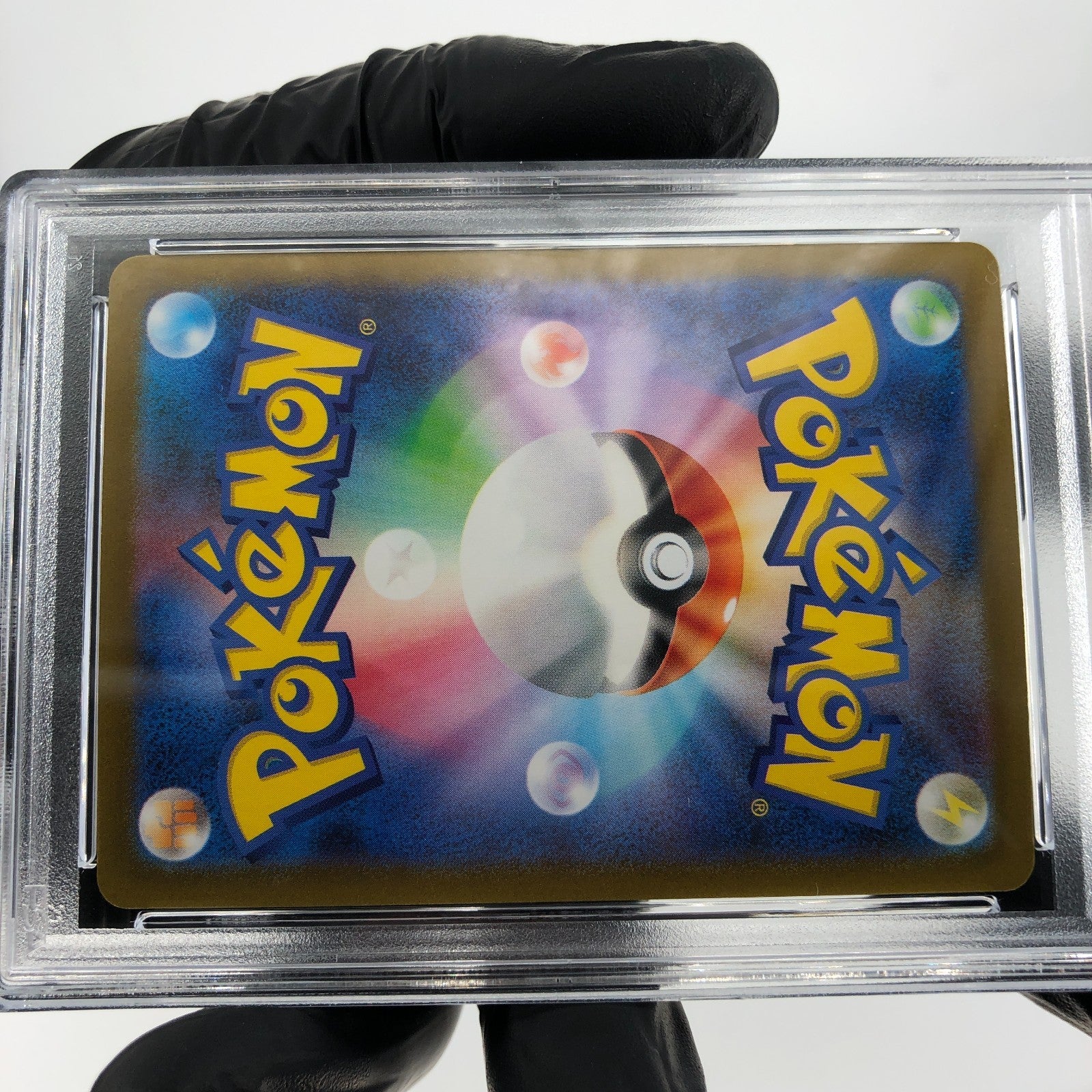 PSA 9 Pokemon Card Pikachu 025/165 C Pokeball SV2a Japanese Karte [9]