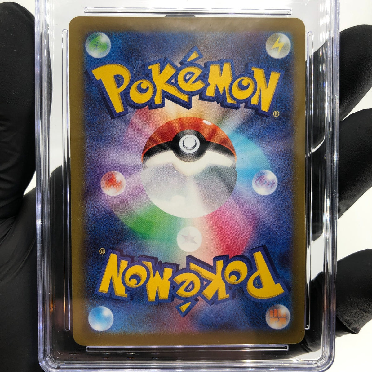 CGC 10 Pokemon Card Arcanine 338/S-P Promo 2022 Japanese Karte [10] 2