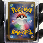 CGC 10 Pokemon Card Arcanine 338/S-P Promo 2022 Japanese Karte [10] 2