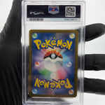 PSA 10 Pokemon Card Eelektross 225/193 MA M2a Japanese Karte [10] 2