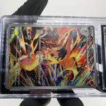 CGC 10 Pokemon Card Typhlosion 070/063 AR Sv9a Japanese Karte [10]