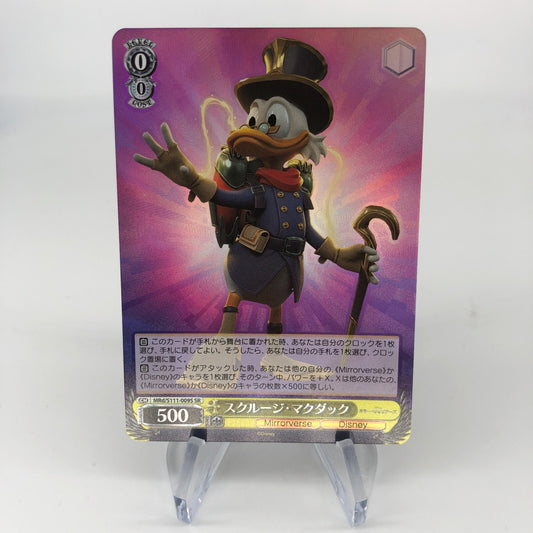 Weiss Schwarz Card Disney Mirrorverse Scrooge McDuck S111-009S SR  [Rank A+]