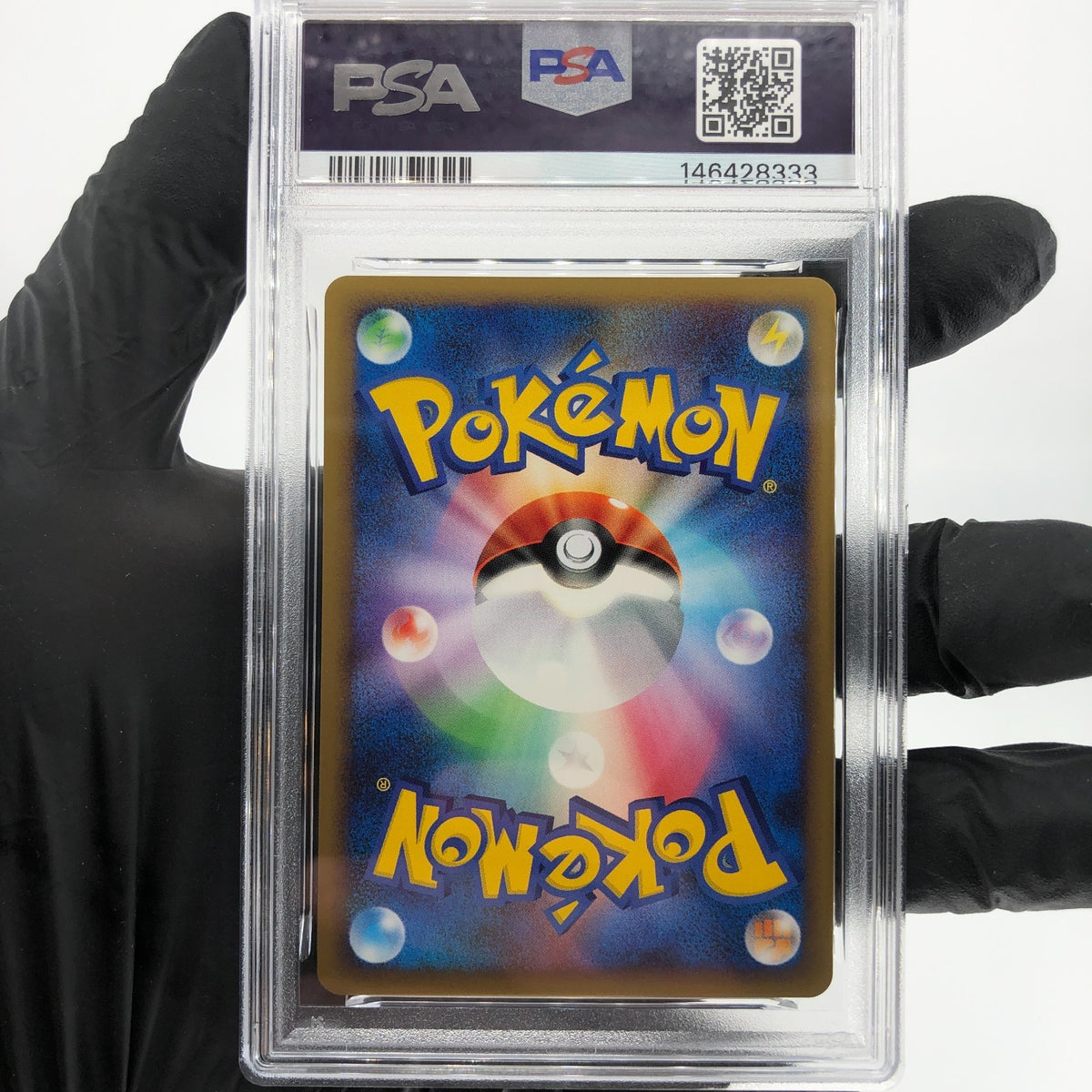 PSA 9 Pokemon Card Roselia 001/015 Expert Deck Leafeon 2009 Japanese [9]