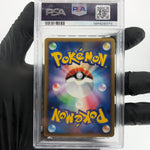 PSA 9 Pokemon Card Roselia 001/015 Expert Deck Leafeon 2009 Japanese [9]