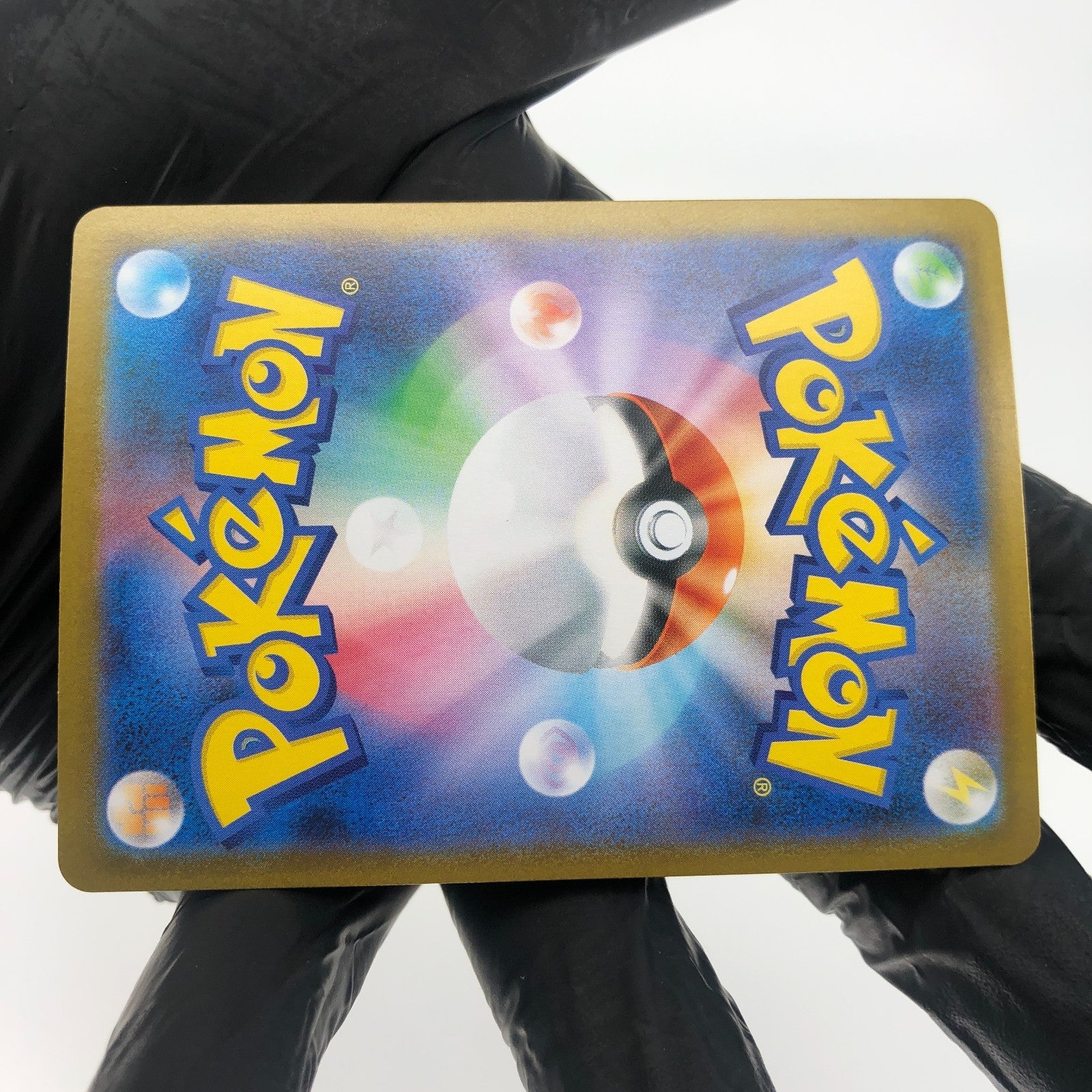 Pokemon Card Zekrom Ex 174/086 BWR sv11B japanese Karte [NM]