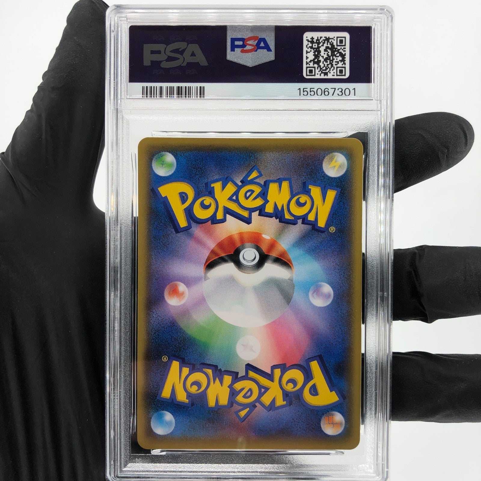 PSA 9 Pokemon Card Groudon 011/025 Holo 25th S8a-P Japanese Karte [9]