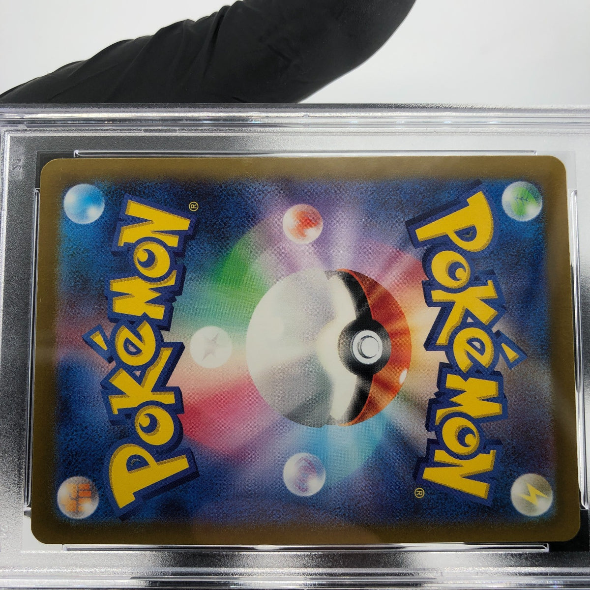 PSA 9 Pokemon Card Gardevoir Ex 082/190 RR SV4a Japanese Karte [9]