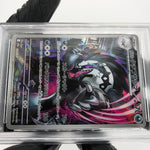 PSA 9 Pokemon Card Obstagoon 209/193 AR M2a Japanese Karte [9] 4