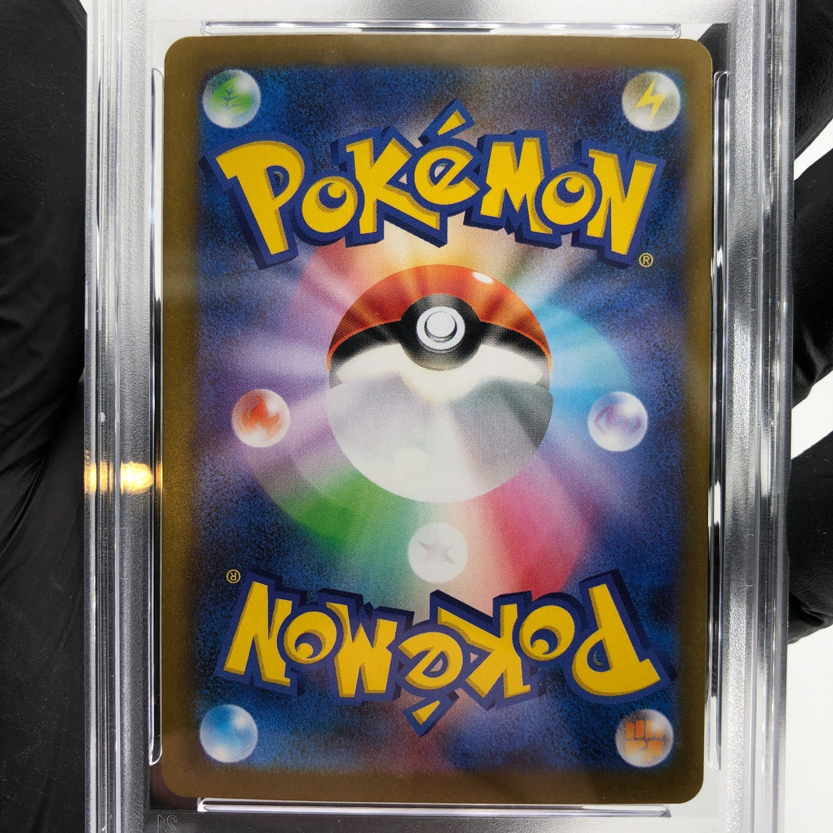 PSA 9 Pokemon Card Charizard Ex 013/080 SR M2 Japanese Karte [9] 3