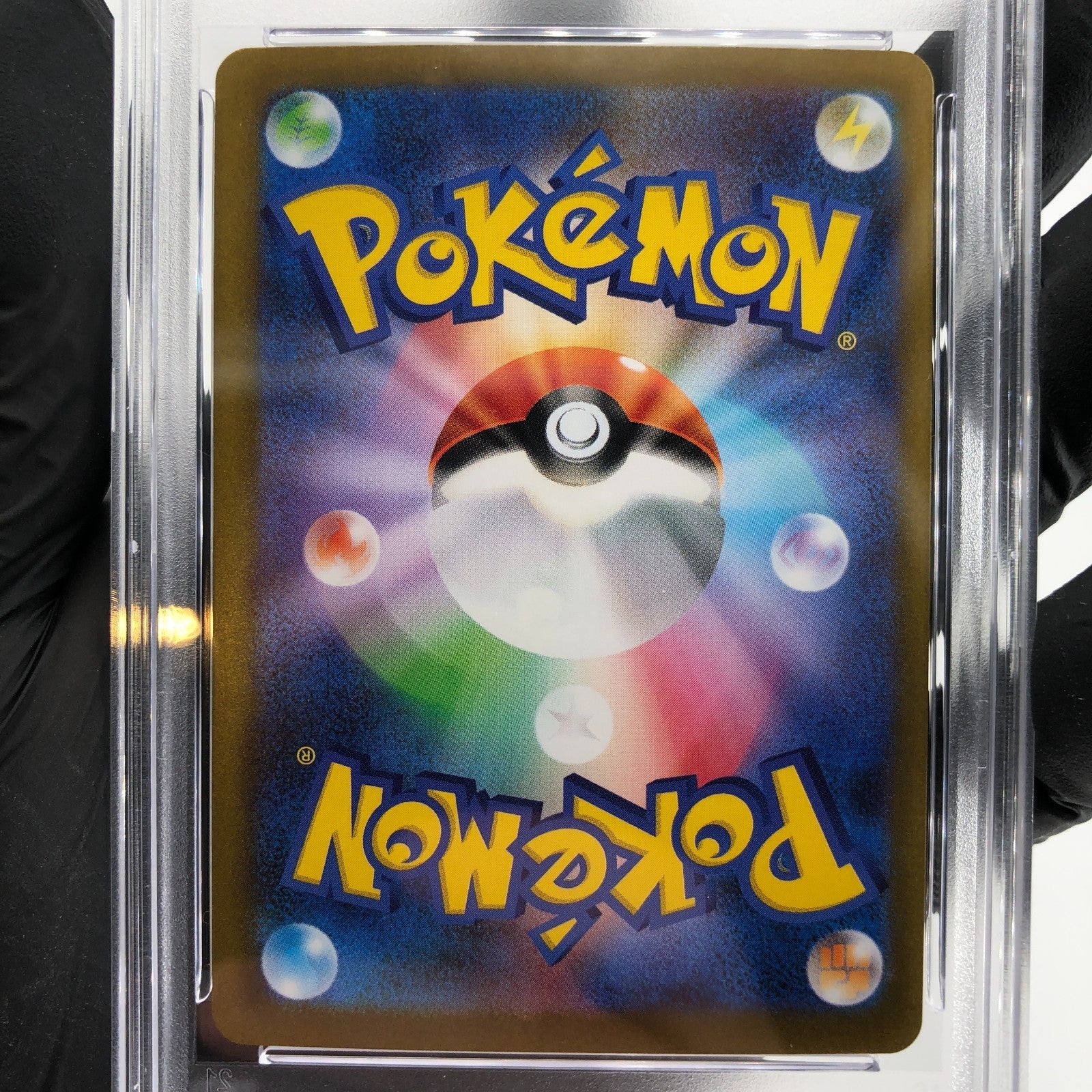PSA 9 Pokemon Card Charizard Ex 013/080 SR M2 Japanese Karte [9] 3