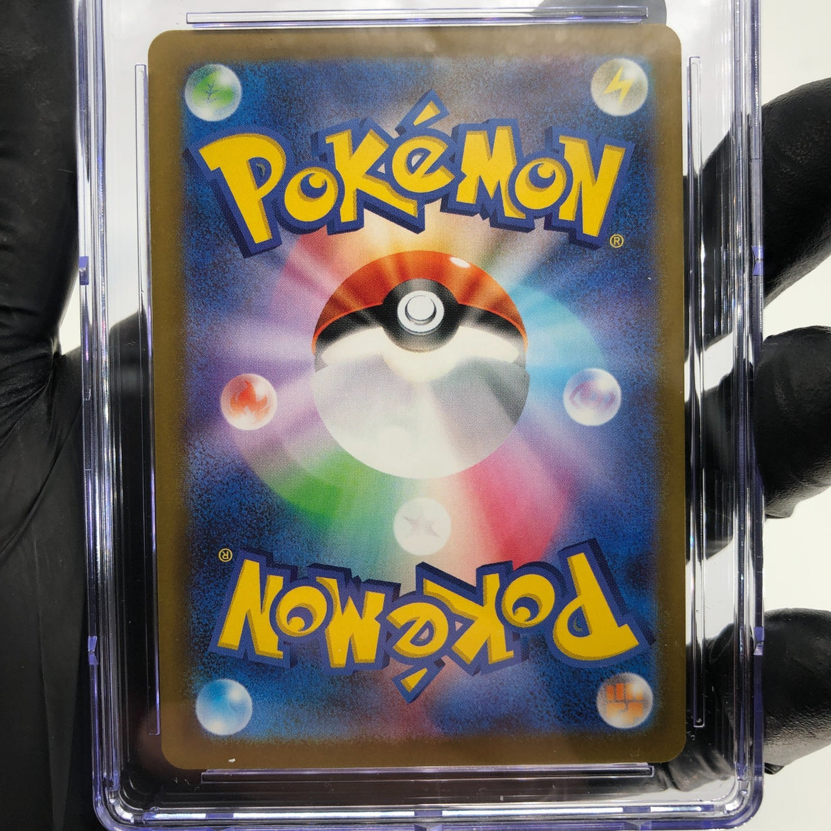 CGC 9.5 Pokemon Card Mimikyu 205/193 AR M2a Japanese Karte [9.5] 2