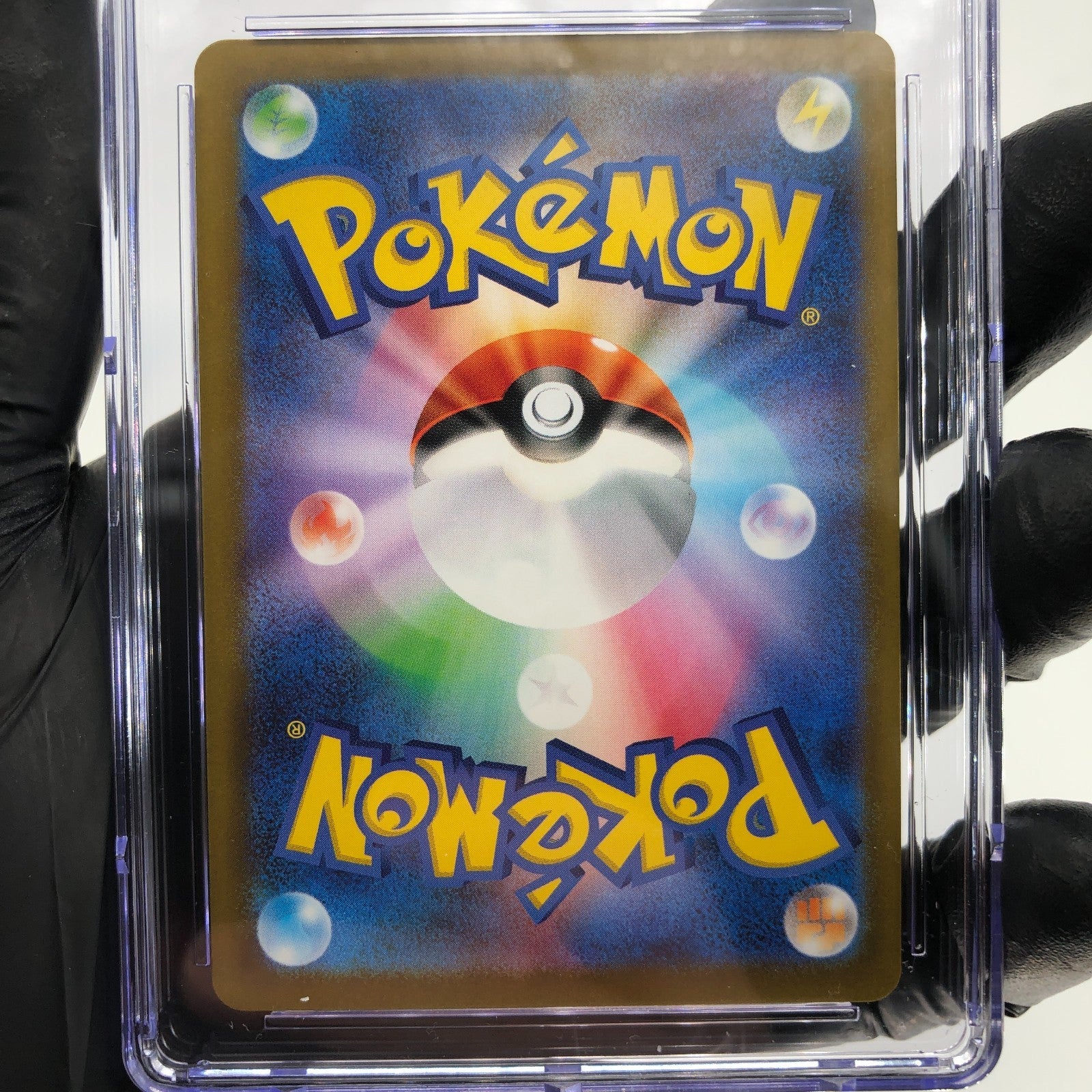 CGC 9.5 Pokemon Card Mimikyu 205/193 AR M2a Japanese Karte [9.5] 2
