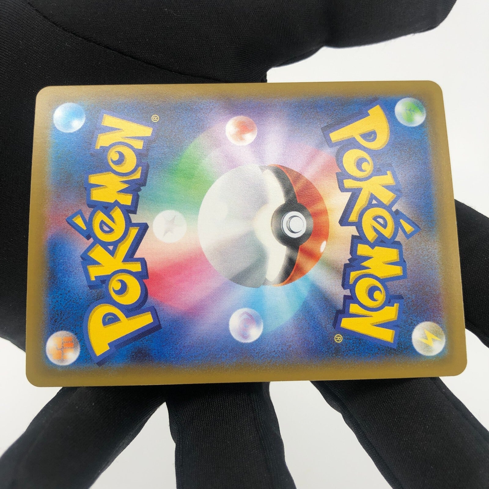 Pokemon Card Mimikyu V 027/070 RR s5I Japanese Karte [NM]