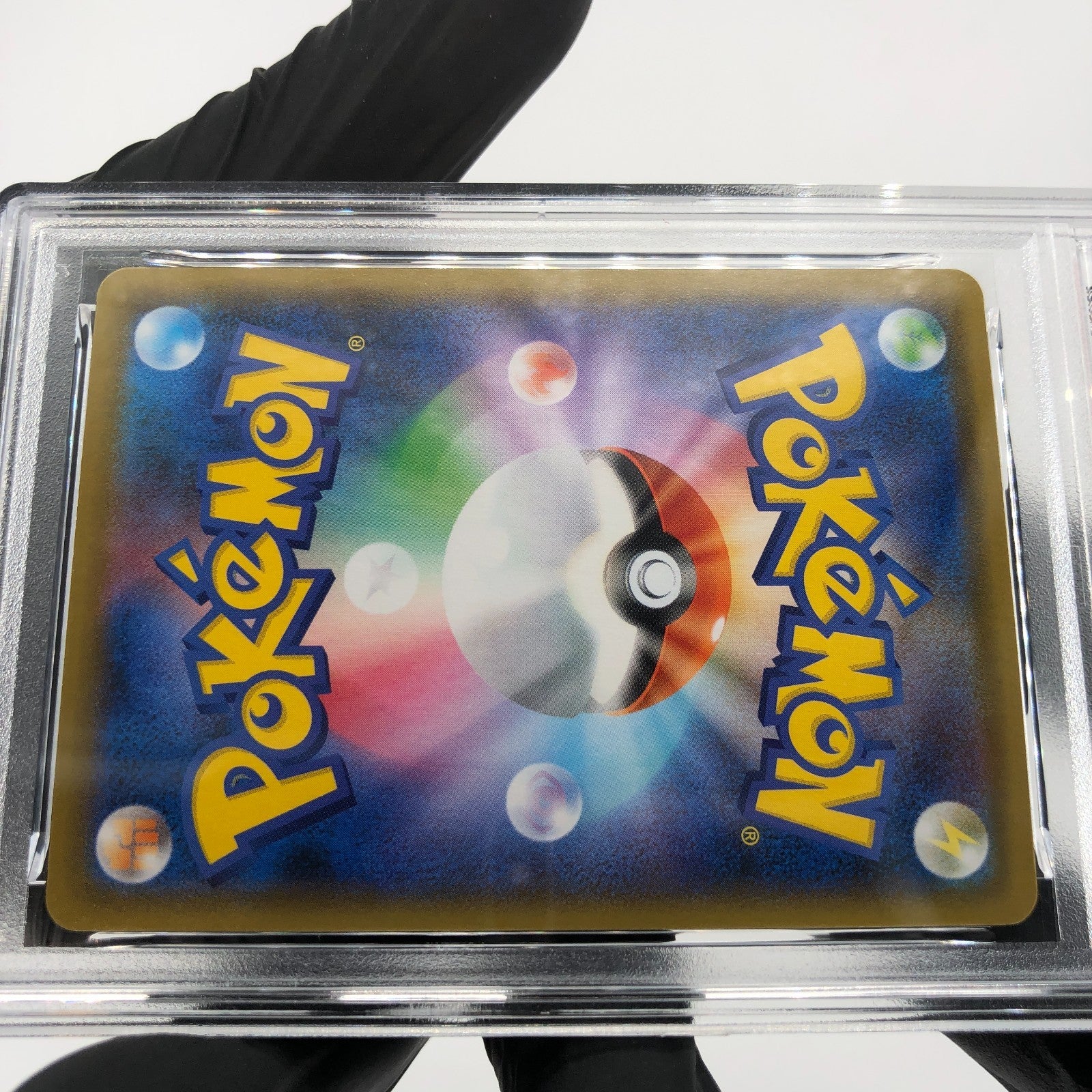 PSA 9 Pokemon Card Pikachu 001/028 25th E S8a Japanese Karte [9] 3