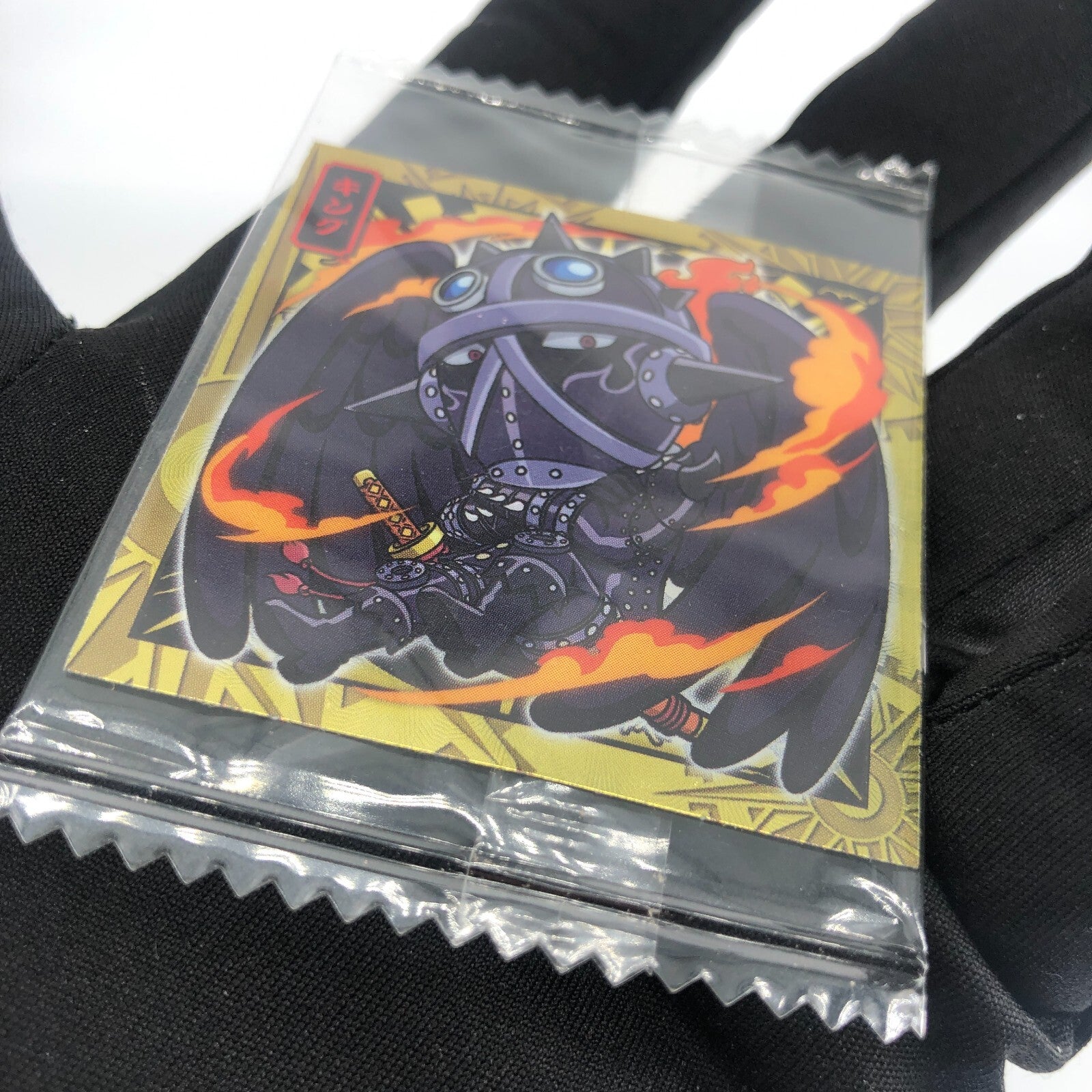 One Piece King SW2-04 R Holo Wafer  Japanese [Sealed]