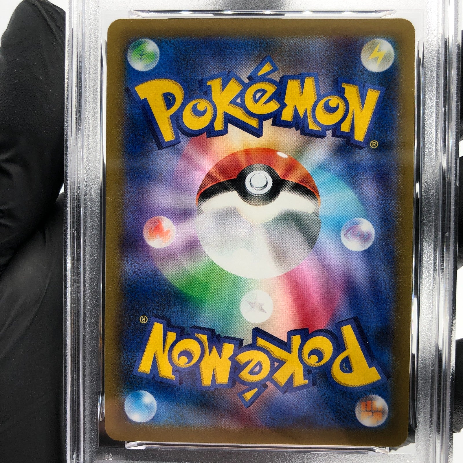 PSA 9 Pokemon Card Hoothoot 073/067 CHR S9a Japanese Karte [9] 2