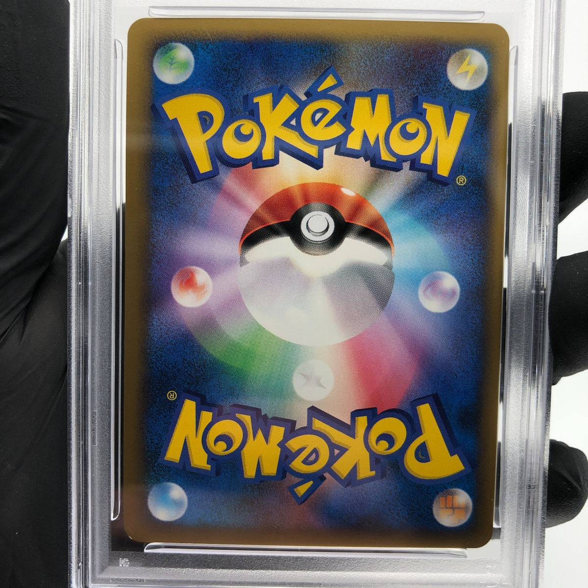PSA 9 Pokemon Card Pikachu PW World Collection Holo Spanish Japanese Karte [9]