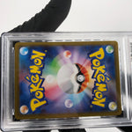 PSA 9 Pokemon Card Zacian 087/080 AR M2 Japanese Karte [9]